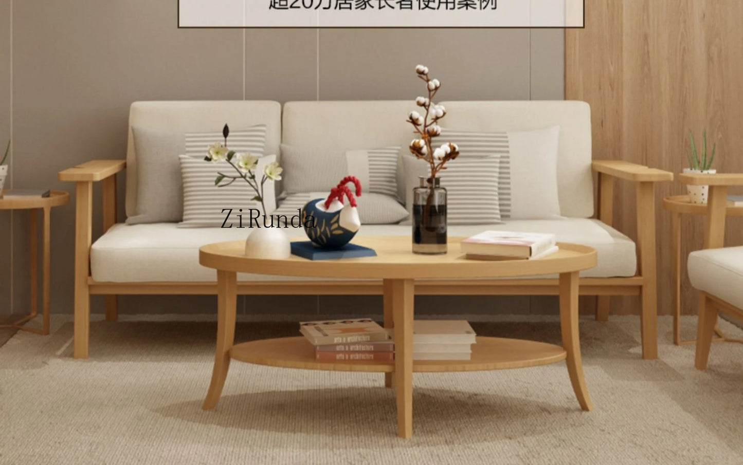 Suitable for the elderly sofa Home Suitable for the elderly Solid wood sofa Elderly apartment care institution sofa