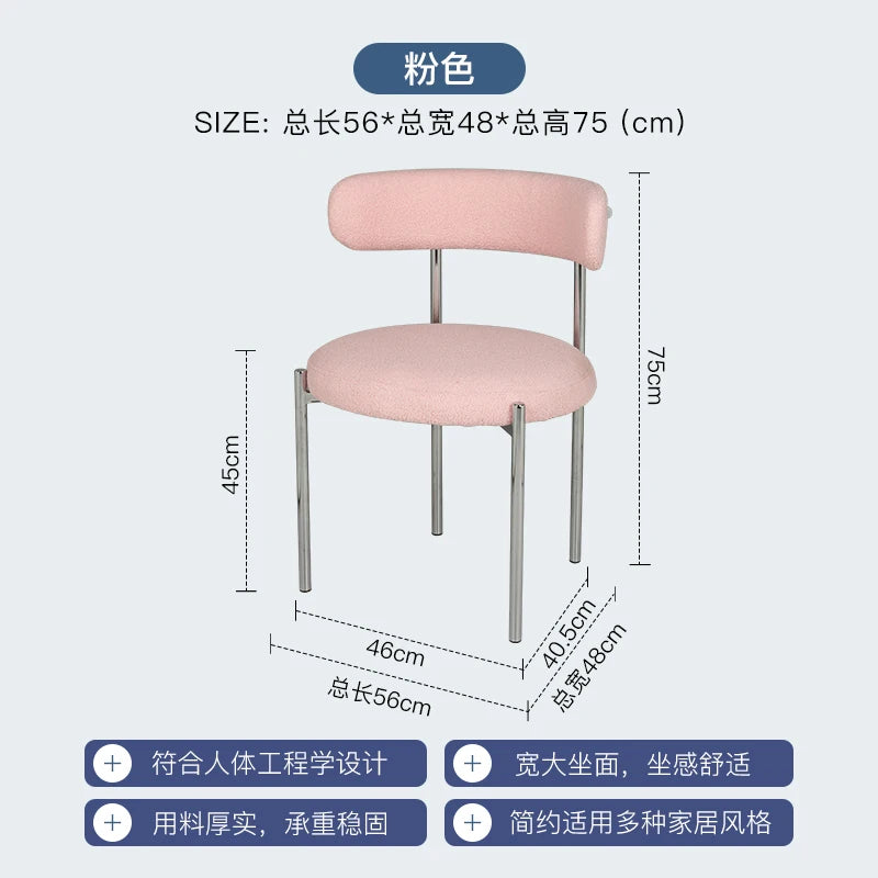 Modern cream style light French style home backrest chair,home bedroom desk chair,cream style lamb velvet dining table and chair