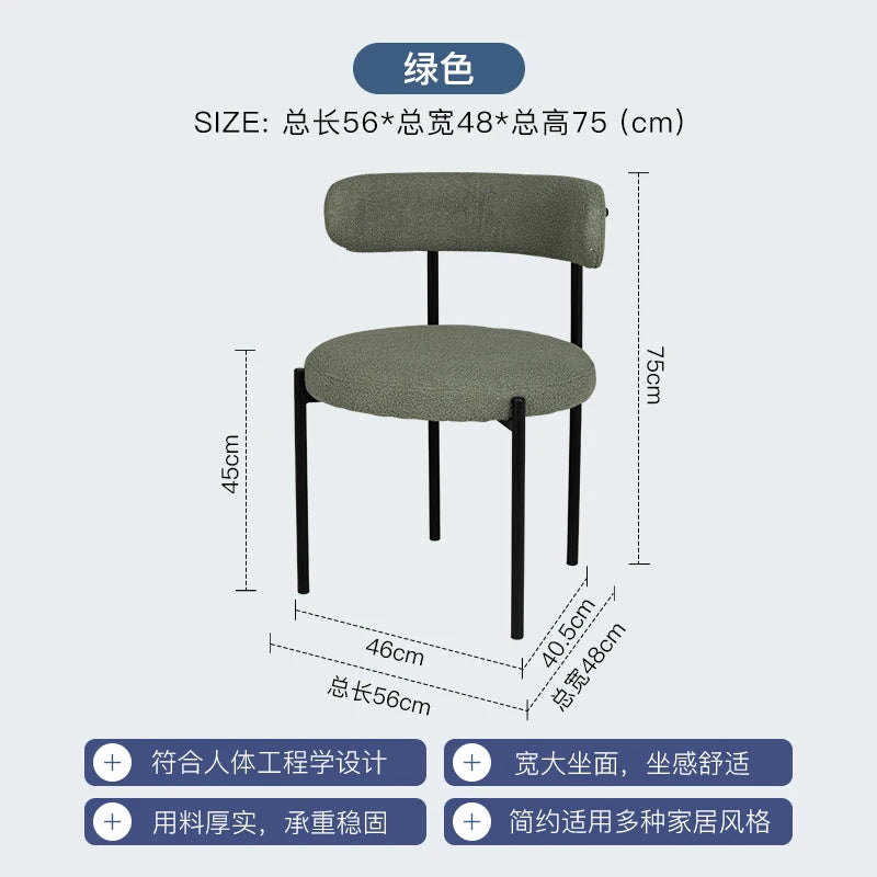 Modern cream style light French style home backrest chair,home bedroom desk chair,cream style lamb velvet dining table and chair