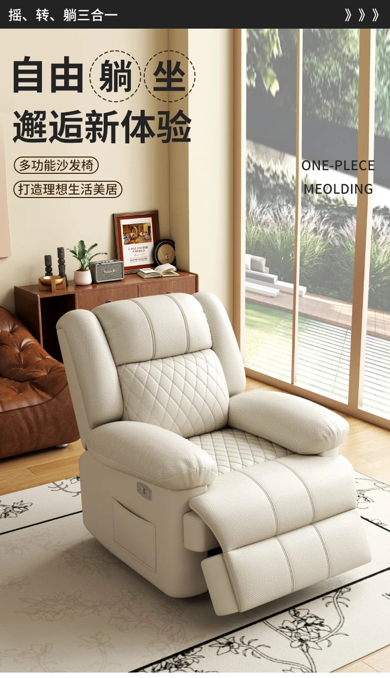 Multifunctional first-class space sofa hair single electric massage living room small apartment rockable rotating manicure