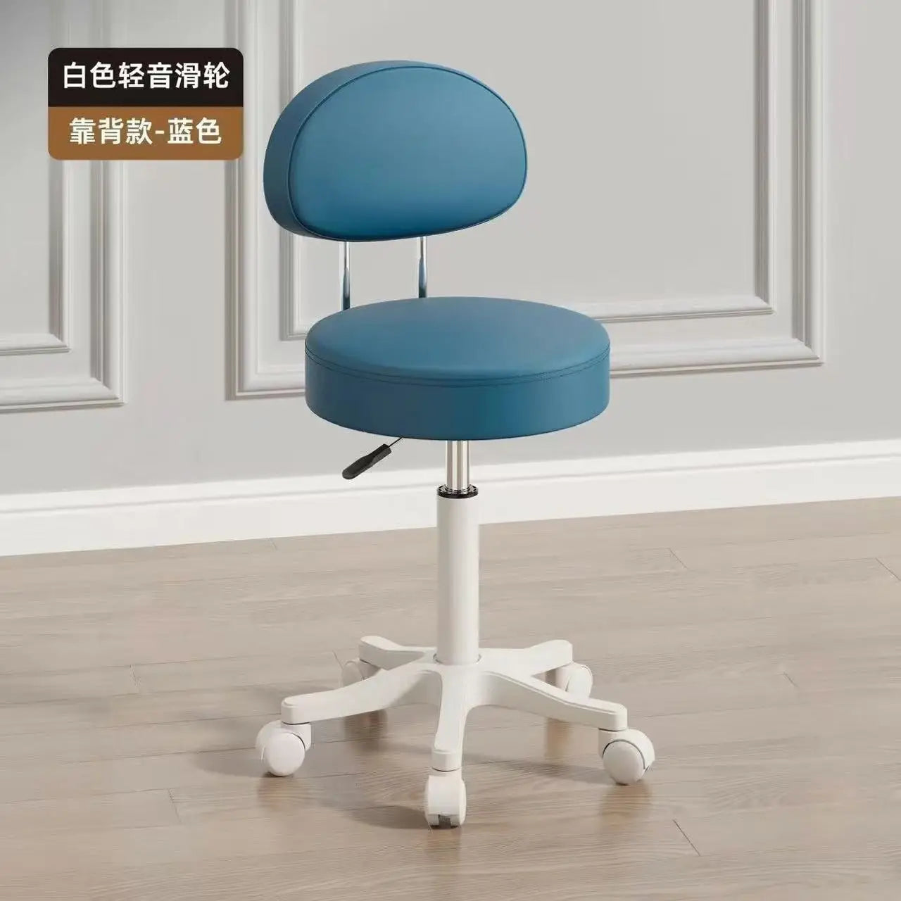 Home Makeup Chair Leisure Chair With Wheel Set That Can Rotate 360 Degrees And Lift Office Chair Thick Fabric