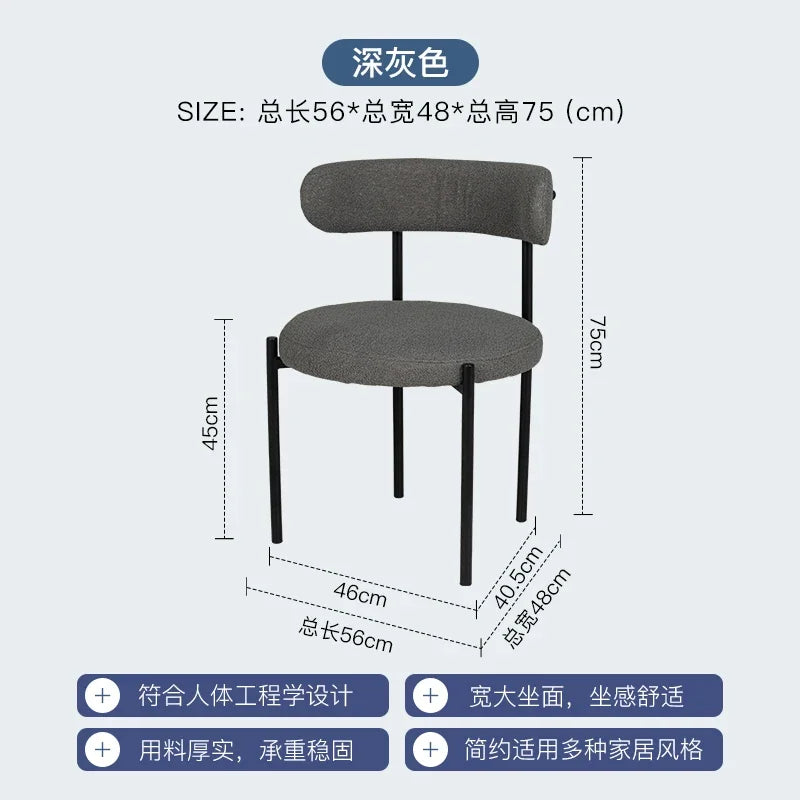 Modern cream style light French style home backrest chair,home bedroom desk chair,cream style lamb velvet dining table and chair
