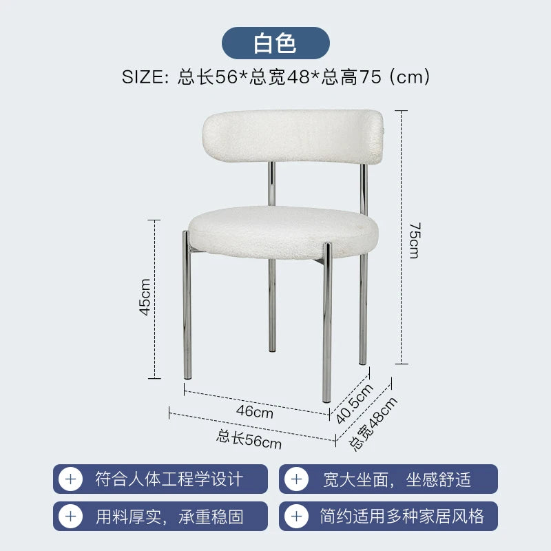 Modern cream style light French style home backrest chair,home bedroom desk chair,cream style lamb velvet dining table and chair