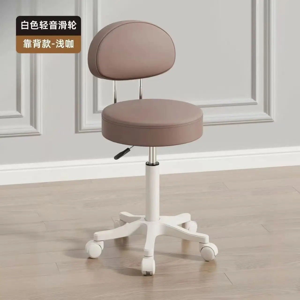 Home Makeup Chair Leisure Chair With Wheel Set That Can Rotate 360 Degrees And Lift Office Chair Thick Fabric