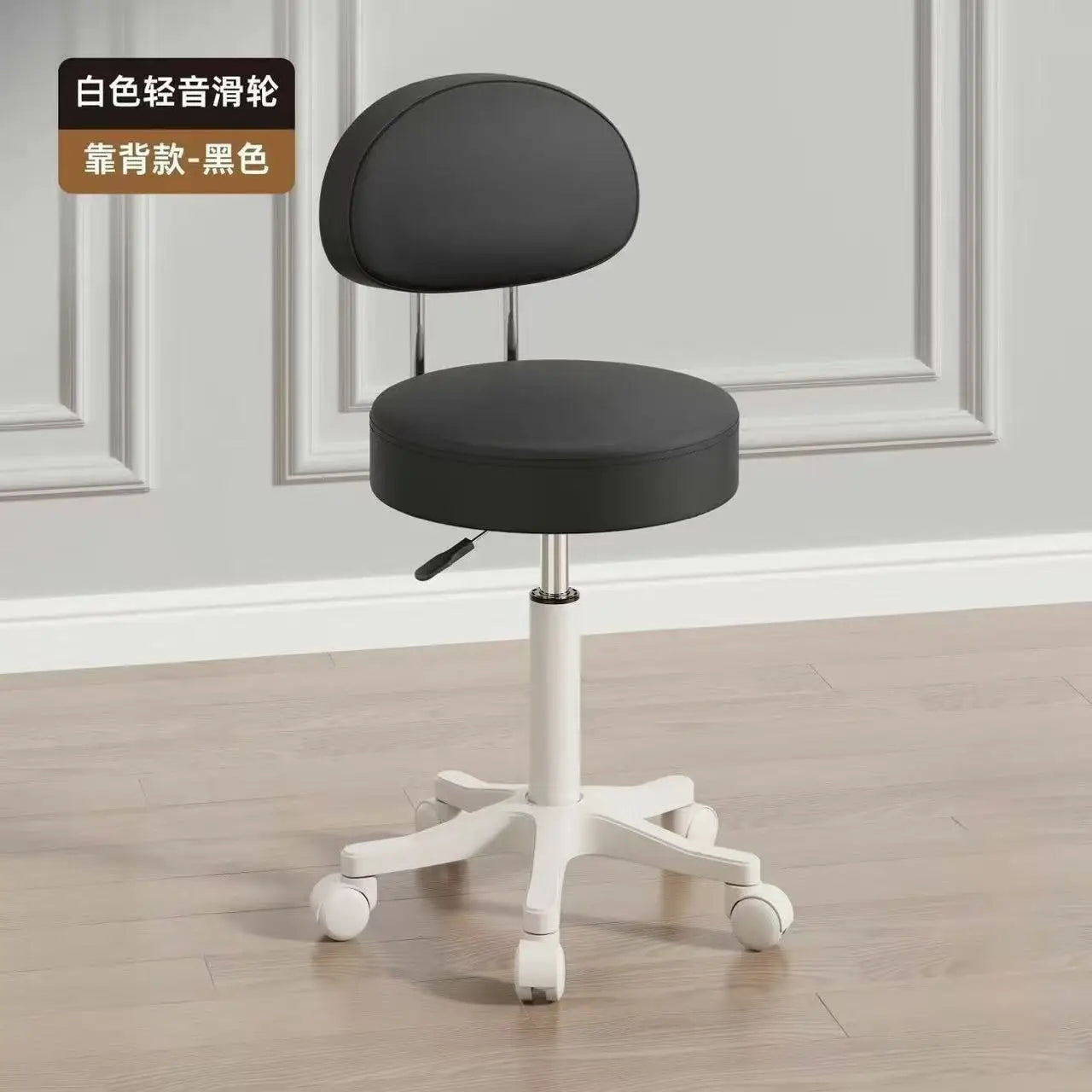 Home Makeup Chair Leisure Chair With Wheel Set That Can Rotate 360 Degrees And Lift Office Chair Thick Fabric