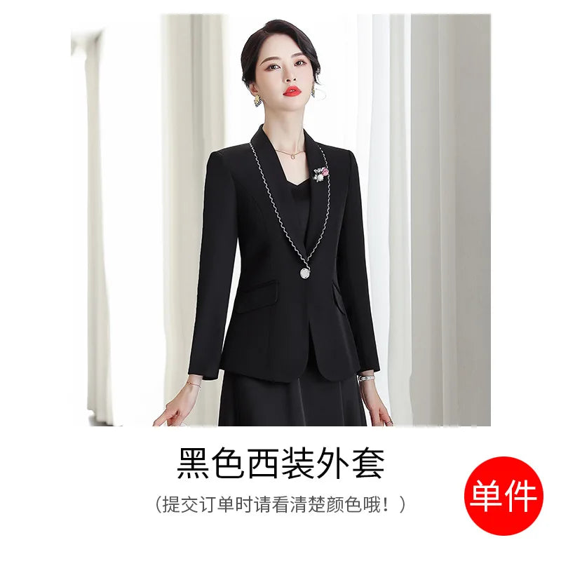 Blazer Inner Layer Matching Dress Two-Piece Set Women's Business Professional Suit Dress Workwear ElegantOL