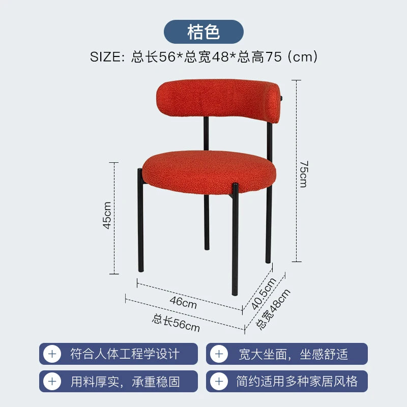 Modern cream style light French style home backrest chair,home bedroom desk chair,cream style lamb velvet dining table and chair