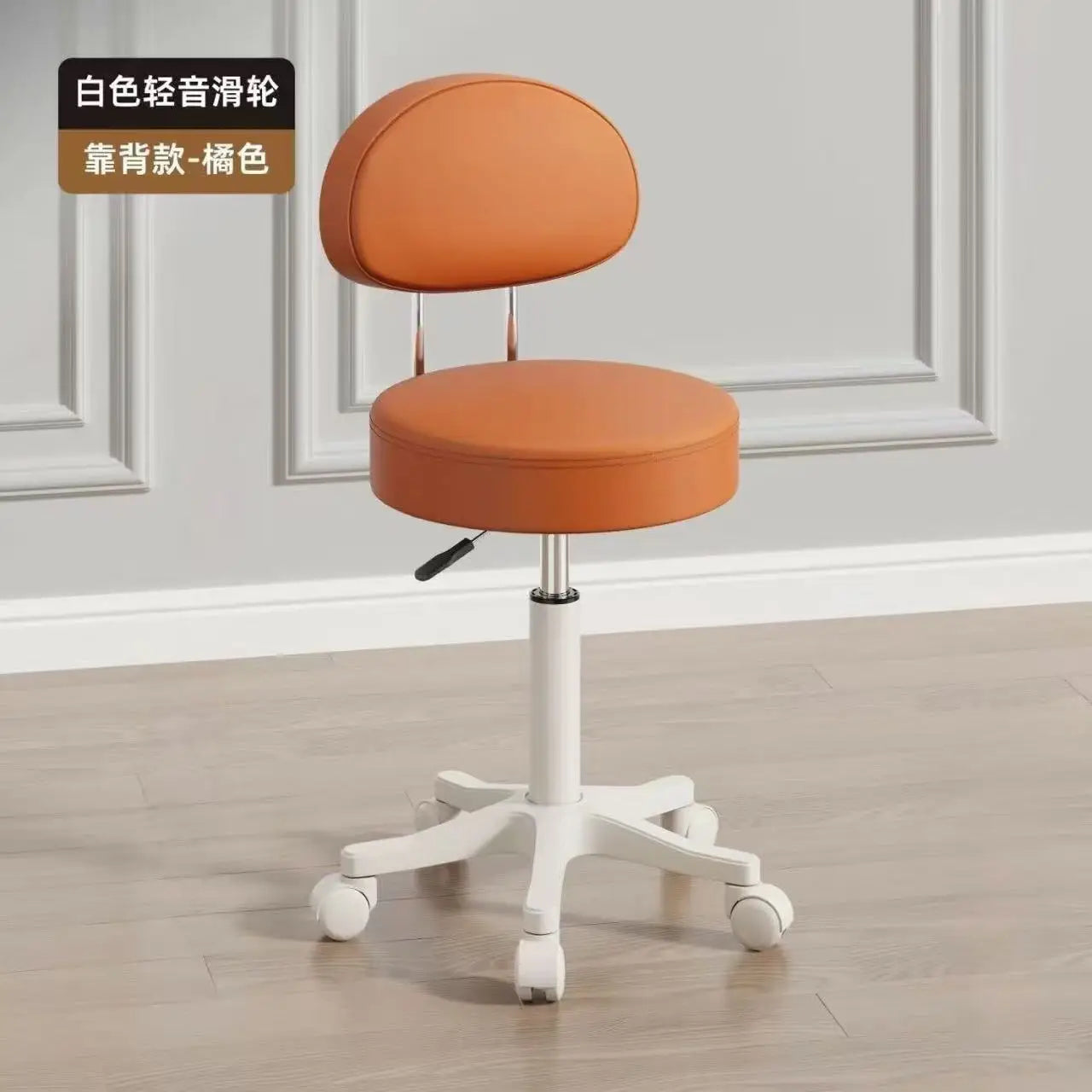 Home Makeup Chair Leisure Chair With Wheel Set That Can Rotate 360 Degrees And Lift Office Chair Thick Fabric