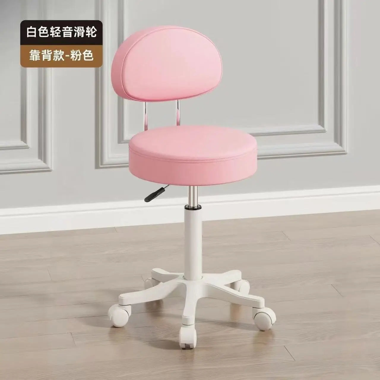 Home Makeup Chair Leisure Chair With Wheel Set That Can Rotate 360 Degrees And Lift Office Chair Thick Fabric