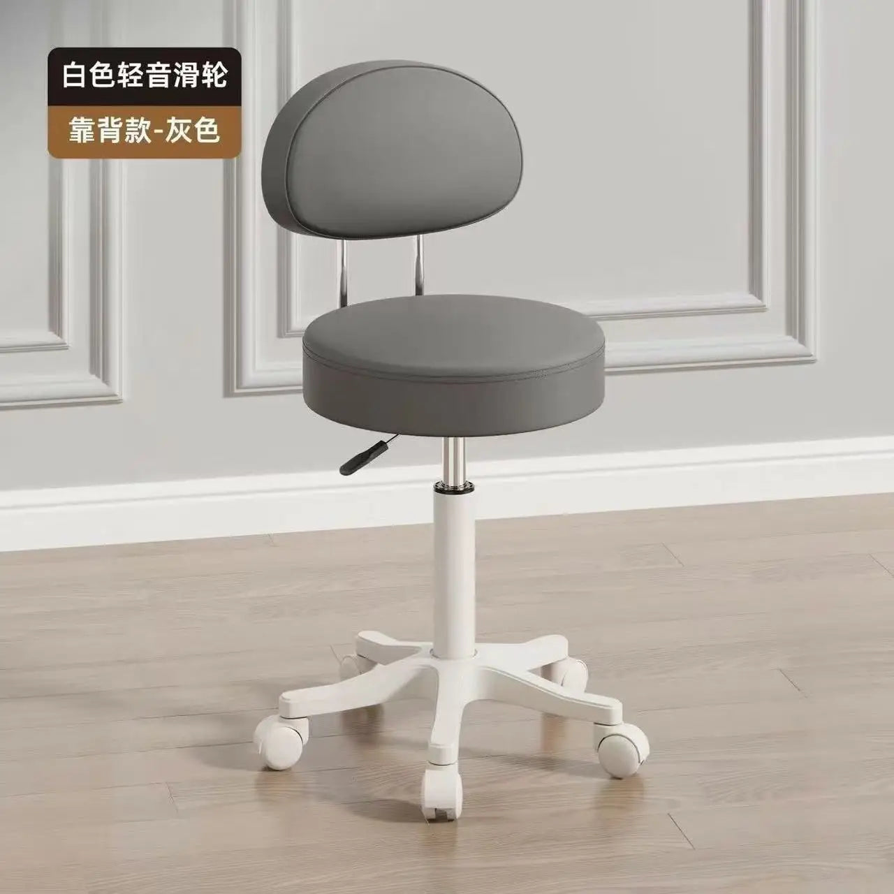 Home Makeup Chair Leisure Chair With Wheel Set That Can Rotate 360 Degrees And Lift Office Chair Thick Fabric
